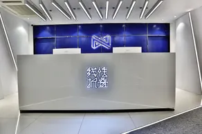 Hangzhou Infinity Youth Hostel - Recepción