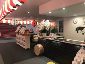 Fuji Mountain Resort Hotel - Rezeption