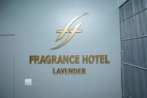 Fragrance Hotel - Lavender - Vestíbulo