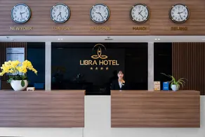 Libra Hotel Nha Trang - Reception
