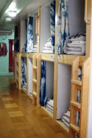 Kichinan - Hostel - Room