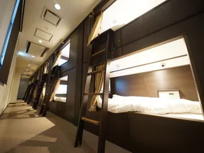 WELLCABIN TENJIN - Male Only - Chambre