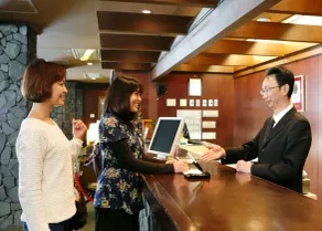 Hodakaso Yamano Hotel - Réception