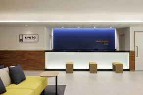 Four Points Flex by Sheraton Kyoto Oike - Reception