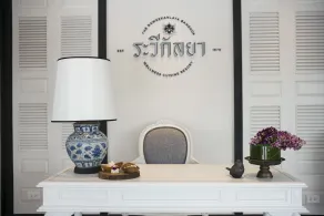 The Raweekanlaya Bangkok Wellness Cuisine Resort - Recepción