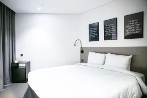 GLAD Gangnam COEX Center - Quarto