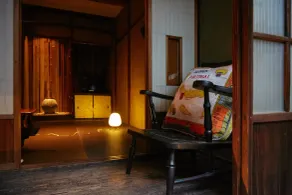 Sakainoma Kuma - Camera