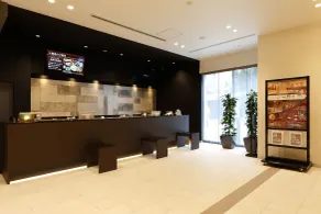 Dormy Inn Nagano - Réception