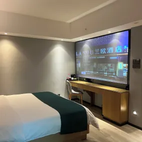 Zhongmin Meiju Hotel - Quarto