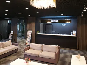 HOTEL LiVEMAX BUDGET Yokohama Tsurumi - Réception