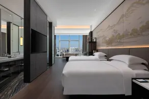 Wyndham Huaihua South - Habitación