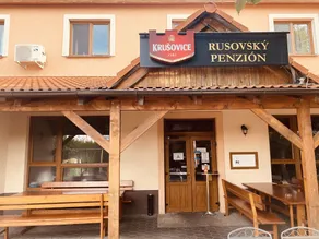 Rusovský Penzión - Restaurant
