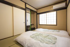 The RYOKAN O - Chambre