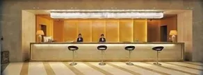 Holiday Inn & Suites Jiaxing Hangzhou Bay by IHG - Reception