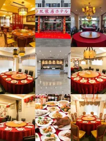 souryuukihoteru - Ristorante