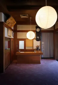 Annex Fujiya Ryokan - Reception