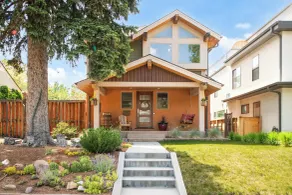 Hot Tub Soaks & Foodie Strolls! Berkeley Area Base - Innenbereich
