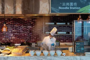 Zhenjiang Marriott Hotel - Chambre