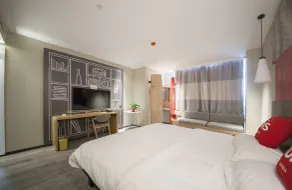 Ibis Nantong Middle Renmin Rd Hotel - Zimmer