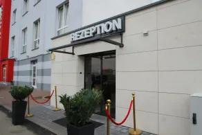 Trip Inn Goethe Conference Hotel - Réception
