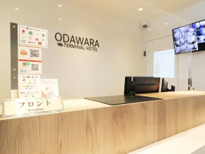 Odawara Terminal Hotel - Recepción
