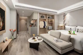 Citadines Hope City Boao - Habitación