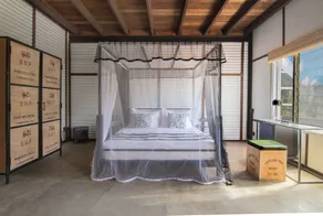 Tea and Experience Factory - Thema Collection - Room