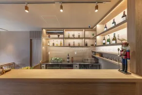 Hakone Mori No Sato 箱根森の郷 - Reception