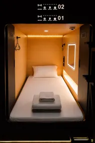 OWNLY CAPSULE Hotel - Chambre