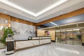 Citadines Zhengda Mall Hefei - Reception