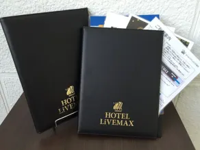 HOTEL LiVEMAX Okayama - Chambre