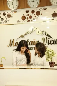 Mountain View Tourist Home - Reception