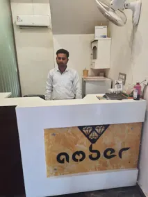 Hotel Amber  - Recepción