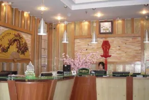 Home Club Hotel Yuexiu Branch - Reception