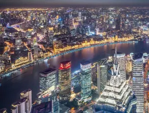 Park Hyatt Shanghai - Vue de la chambre