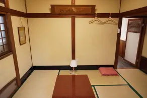 Obama Machiya Stay - Quarto