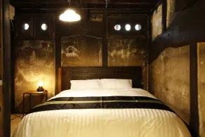 Yamasaki Ryokan Q Nakamonzenya - Quarto