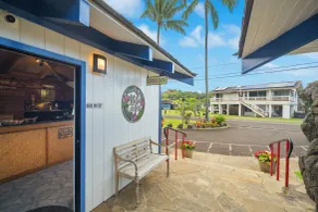 Kauai Inn - Réception