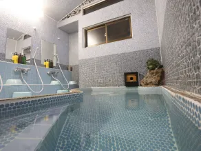 Hinode Ryokan - Spa