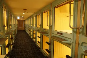 Shinjuku Kuyakusho-mae Capsule Hotel - Room