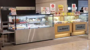 Koriyama View Hotel Annex - Restaurant