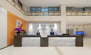 Golden Phoenix PEK Airport T3 Beijing - Resepsjon