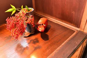 Nikko Guesthouse Sumica - Spa