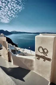 Mystique, a Luxury Collection Hotel, Santorini - Réception