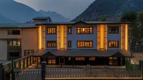 The Vale Lodge - Restaurant