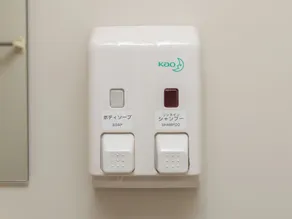 Tabist Hachi no Oyado Numadate Heights - Salle de bain