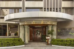 Hotel Beverly - Restaurante