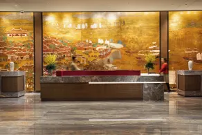 InterContinental Quanzhou by IHG - Recepción