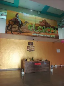 The Arjun Palace By Elaichi Sirohi - Reception