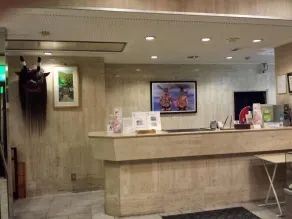 Uwajima Regent Hotel - Réception